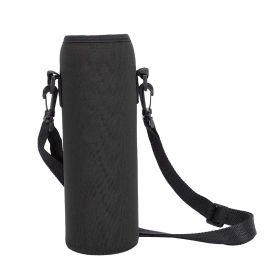 Water Bottle Thermal Holder Bag with Strap (Black) (https: //cdn.shopify.com/s/files/1/0612/6927/8851/files/037e0a7d-b3f2-4f59-9570-b2744a7ba473.jpg?v=1734290260)