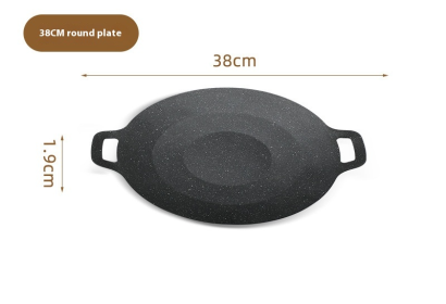 Japanese Medical Stone Barbecue Plate (Japanese Medical Stone Barbecue Plate Size: 38cm)