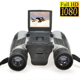 Hot Sale 12x32 Binocular Telescope Digital Camera (https: //cdn.shopify.com/s/files/1/0612/6927/8851/files/1444196501529.jpg?v=1733175312)