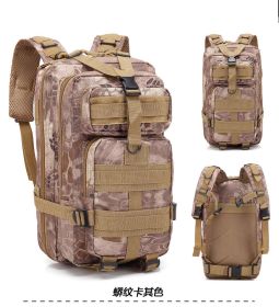 Upgraded 3P Bag Camouflage Backpack (https: //cdn.shopify.com/s/files/1/0612/6927/8851/files/1533867860278-5806859328_1789308114.jpg?v=1727363161)