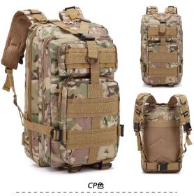 Upgraded 3P Bag Camouflage Backpack (https: //cdn.shopify.com/s/files/1/0612/6927/8851/files/1533868639990-_1_32.jpg?v=1727363188)