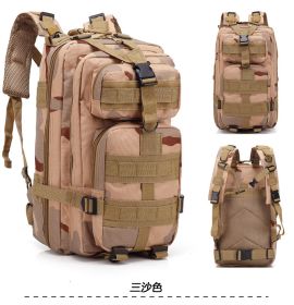 Upgraded 3P Bag Camouflage Backpack (https: //cdn.shopify.com/s/files/1/0612/6927/8851/files/1533868518765-_1_31.jpg?v=1727363185)