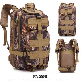 Upgraded 3P Bag Camouflage Backpack (https: //cdn.shopify.com/s/files/1/0612/6927/8851/files/1533868647084-_1_34.jpg?v=1727363170)