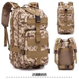 Upgraded 3P Bag Camouflage Backpack (https: //cdn.shopify.com/s/files/1/0612/6927/8851/files/1533867857782-5802069347_1789308114.jpg?v=1727363164)