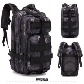 Upgraded 3P Bag Camouflage Backpack (https: //cdn.shopify.com/s/files/1/0612/6927/8851/files/1533868515730-_1_30.jpg?v=1727363167)