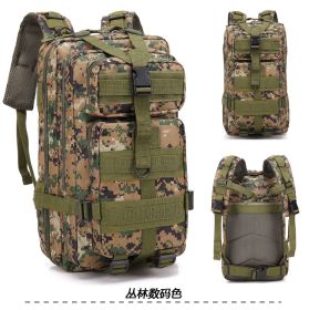 Upgraded 3P Bag Camouflage Backpack (https: //cdn.shopify.com/s/files/1/0612/6927/8851/files/1533868510752-_1_28.jpg?v=1727363173)