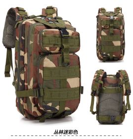 Upgraded 3P Bag Camouflage Backpack (https: //cdn.shopify.com/s/files/1/0612/6927/8851/files/1533868643973-_1_33.jpg?v=1727363179)