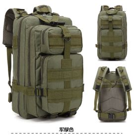 Upgraded 3P Bag Camouflage Backpack (https: //cdn.shopify.com/s/files/1/0612/6927/8851/files/1533868503858-_1_26.jpg?v=1727363194)