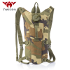 Tactical Water Bag  Backpack