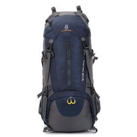 Camping Backpack Rainproof 60L Mountaineering Bag (https: //cdn.shopify.com/s/files/1/0612/6927/8851/files/1533784846359-QQ_20180809111924.jpg?v=1727363044)