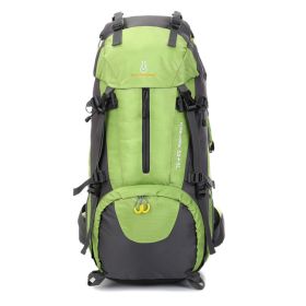 Camping Backpack Rainproof 60L Mountaineering Bag (https: //cdn.shopify.com/s/files/1/0612/6927/8851/files/1533784840718-QQ_20180809111914.jpg?v=1727363042)