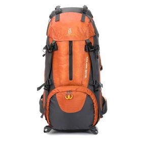 Camping Backpack Rainproof 60L Mountaineering Bag (https: //cdn.shopify.com/s/files/1/0612/6927/8851/files/2676824450_783209958.jpg?v=1727363054)