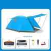 Four Person Camping Space Folding And Thickening Tent