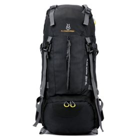 Camping Backpack Rainproof 60L Mountaineering Bag (https: //cdn.shopify.com/s/files/1/0612/6927/8851/files/1533784856461-QQ_20180809111944.jpg?v=1727363051)