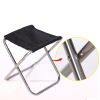 Portable Outdoor Adjustable Lightweight Folding Chairs