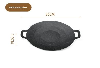 Japanese Medical Stone Barbecue Plate (https: //cdn.shopify.com/s/files/1/0612/6927/8851/files/9ce42942-21c5-4d35-b37c-72e2a26a3b60_trans.jpg?v=1727365211)