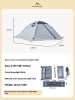 Camping Rainproof And Sun Protection Portable Storage Tent