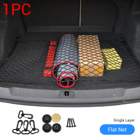 Three-column Luggage Net Trunk Storage Net Bag (Trunk Storage Net: Flat Net 1pc)