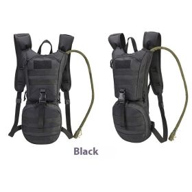 Multifunctional Large Capacity Bicycle Cycling Water Bag (https: //cdn.shopify.com/s/files/1/0612/6927/8851/files/7bbbddab-3750-4d48-8f89-307dc23fa755.jpg?v=1727363910)