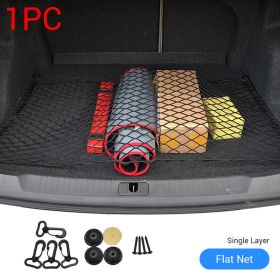 Three-column Luggage Net Trunk Storage Net Bag (https: //cdn.shopify.com/s/files/1/0612/6927/8851/files/ed51a15f-566f-4f4e-b008-aaf67586f70a.jpg?v=1727365284)