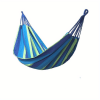 1pc Outdoor Sleeping Net Hammock