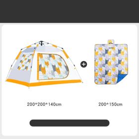 Portable Children's Camping Folding Tent (https: //cdn.shopify.com/s/files/1/0612/6927/8851/files/f58302ea-3266-49c4-9ae9-7dafaa683327.jpg?v=1727369881)