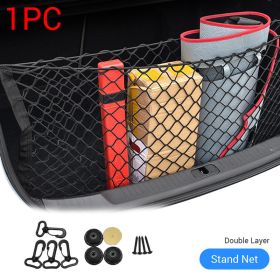 Three-column Luggage Net Trunk Storage Net Bag (https: //cdn.shopify.com/s/files/1/0612/6927/8851/files/65f87c04-b305-472e-b956-586078a891b5.jpg?v=1727365287)