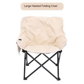 Heating Camping Sketch Moon Chair Thickened Stall (https: //cdn.shopify.com/s/files/1/0612/6927/8851/files/b832f80b-4a6e-4254-9a5d-43fb01188e04_trans.jpg?v=1727364332)