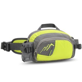 Outdoor Sports Waist Pack for Women and Men (Type: Sports Bag, Lantern Color: Green)