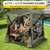 6.7 x 6.7 Feet Pop Up Gazebo with Netting and Carry Bag