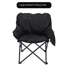 Heating Camping Sketch Moon Chair Thickened Stall (https: //cdn.shopify.com/s/files/1/0612/6927/8851/files/f20665a7-a610-4f2b-a32a-0a398cb260a9_trans.jpg?v=1727364335)