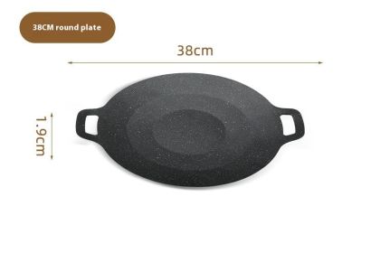 Japanese Medical Stone Barbecue Plate (https: //cdn.shopify.com/s/files/1/0612/6927/8851/files/4ae393c6-9d40-446b-ba85-571e3d5cbf85_trans.jpg?v=1727365214)